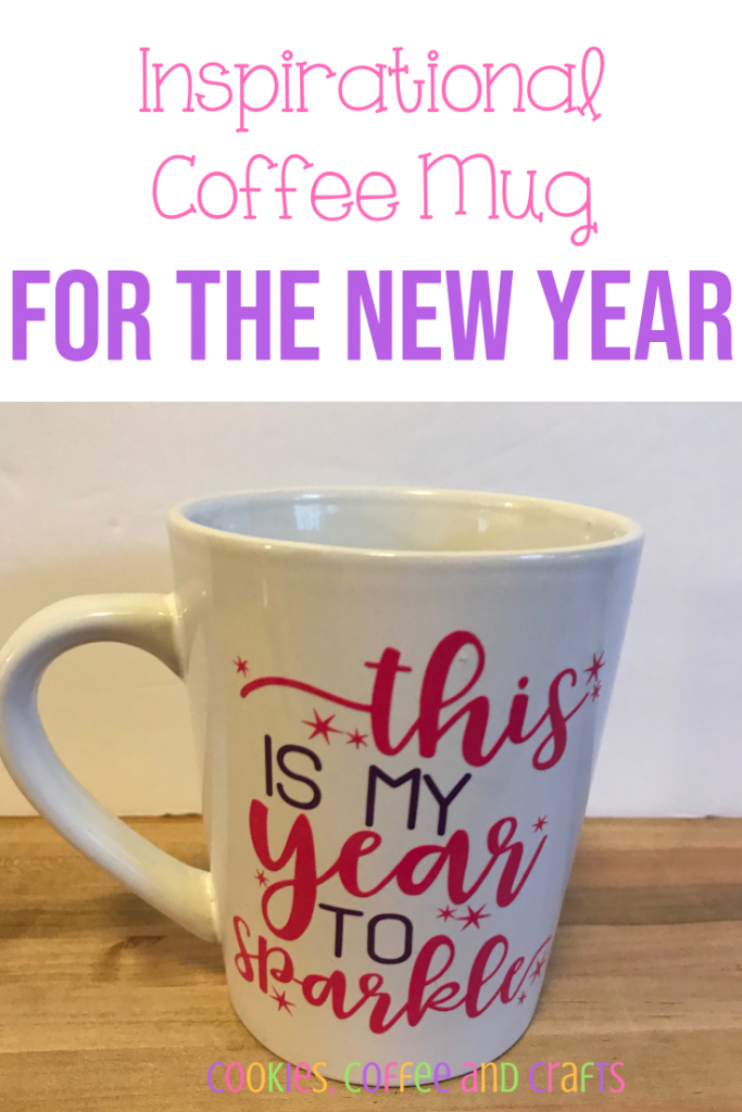 Get motivated every morning when you drink your coffee with this inspirational coffee mug. These make great gifts and reminds all of us to follow our dream in life. #Inspirational #inspirationalquotes #inspirationalcoffeemug #coffeemug #CricutMade #Dreams #HappyNewYear