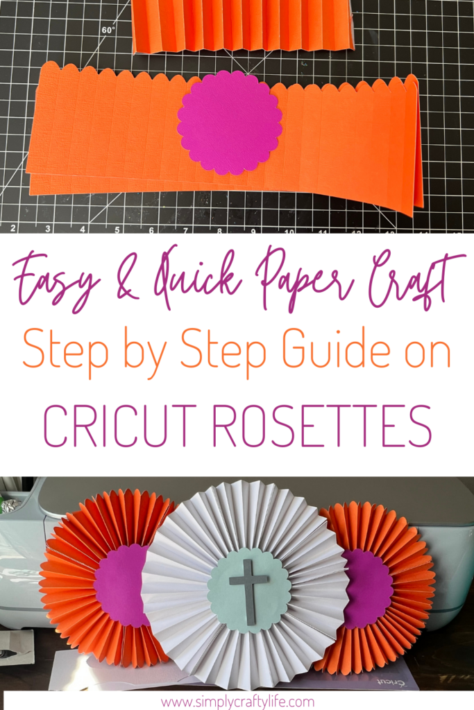 How to make easy Cricut rosettes